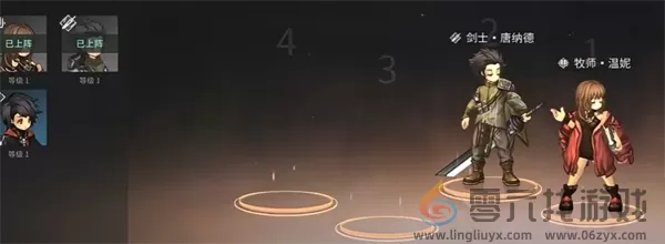 吟游战记阵容系统