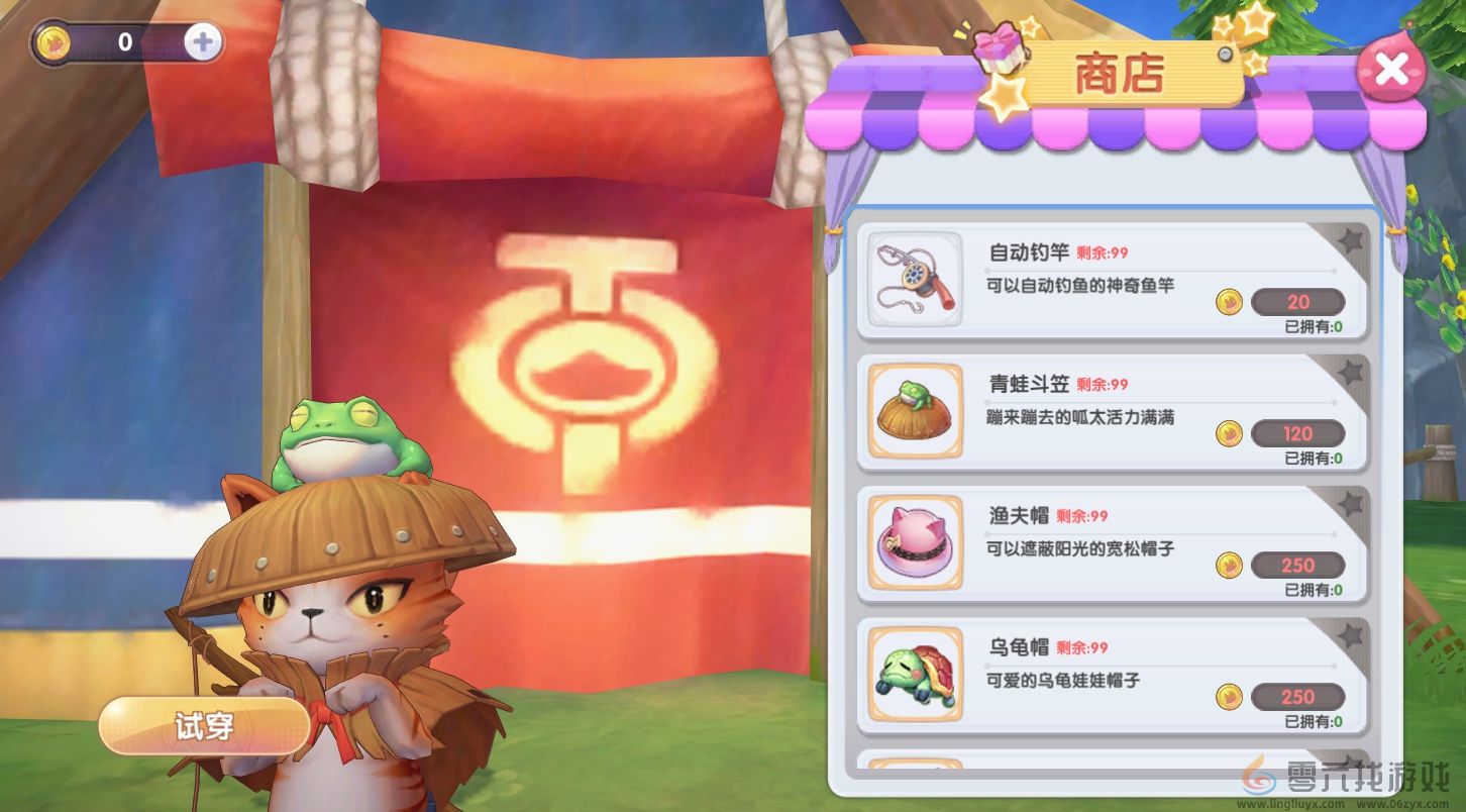 仙境传说RO新启航钓鱼玩法攻略(图6) 仙境传说RO新启航钓鱼玩法攻略(图6)