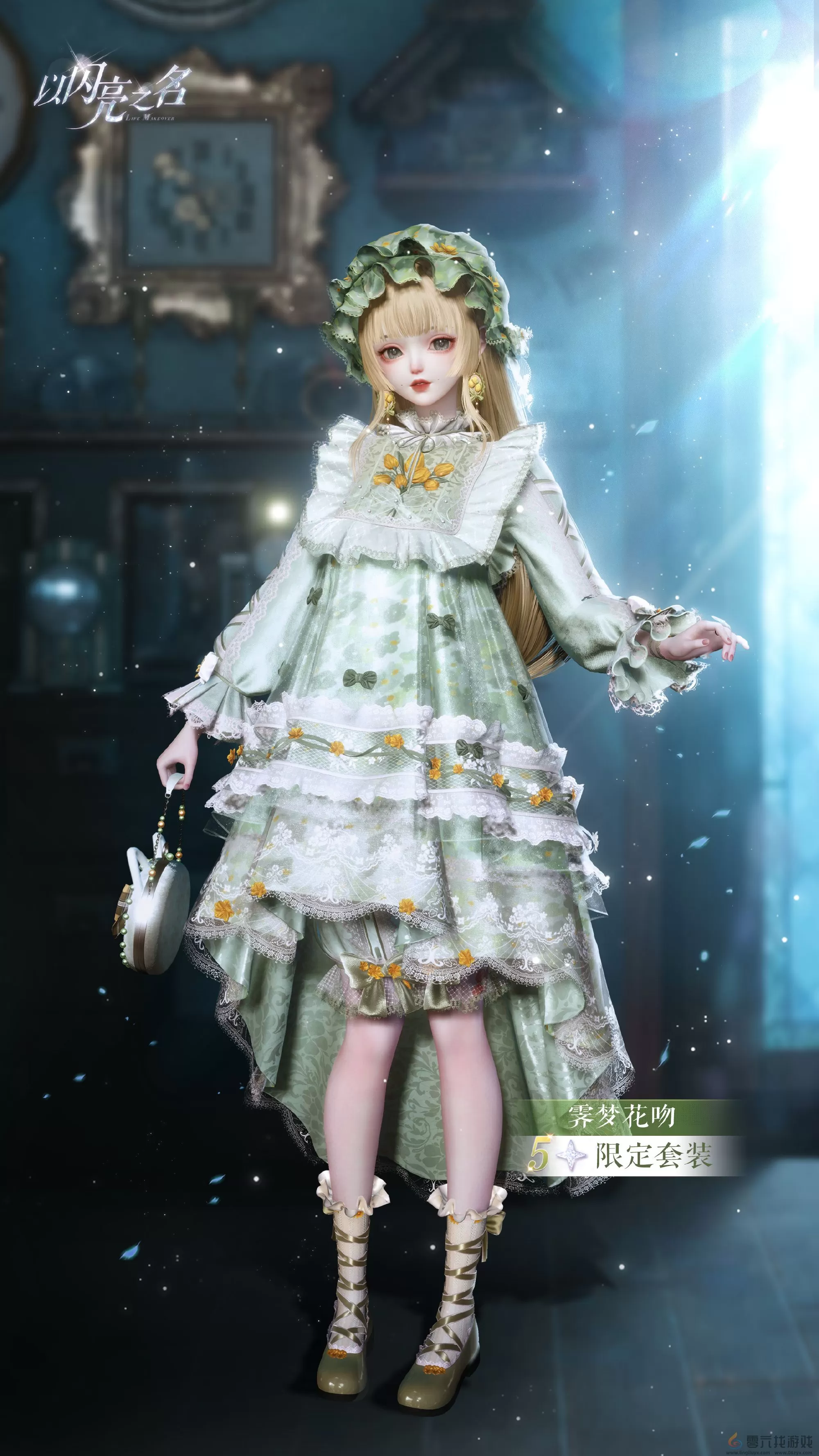 以闪亮之名奇趣盲盒霁梦花吻活动介绍