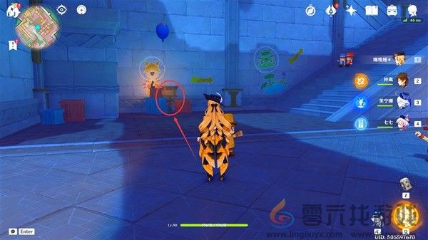 原神星轨王城木牌宝藏怎么获得(图12) 原神星轨王城木牌宝藏怎么获得(图12)