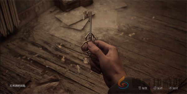 寂静岭2重制版尼利酒吧钥匙获取方法(图2)