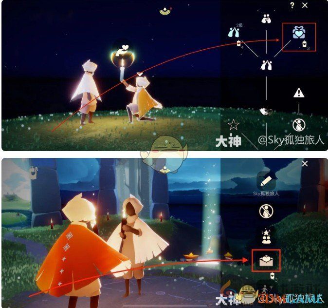 光遇11月8日每日任务大蜡烛季节蜡烛免费魔法2024(图2) 光遇11月8日每日任务大蜡烛季节蜡烛免费魔法2024(图2)