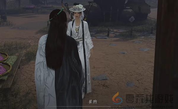 燕云十六声雾隐之林怎么解锁(图6) 燕云十六声雾隐之林怎么解锁(图6)