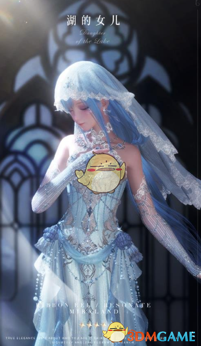 无限暖暖最新更新内容一览(图4) 无限暖暖最新更新内容一览(图4)