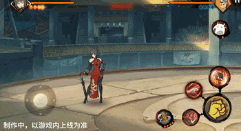 火影忍者手游御手洗红豆新春限定技能一览(图5) 火影忍者手游御手洗红豆新春限定技能一览(图5)