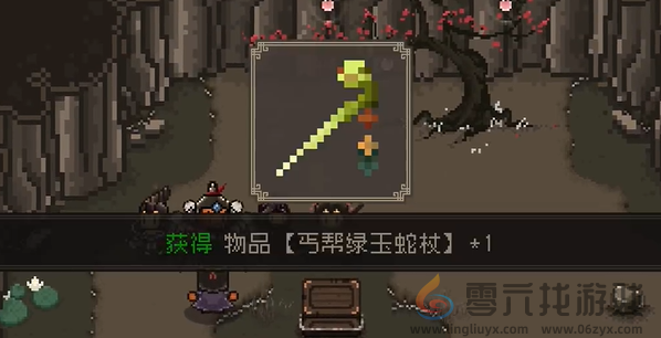 大江湖之苍龙与白鸟丐帮圣物怎么过(图13) 大江湖之苍龙与白鸟丐帮圣物怎么过(图13)