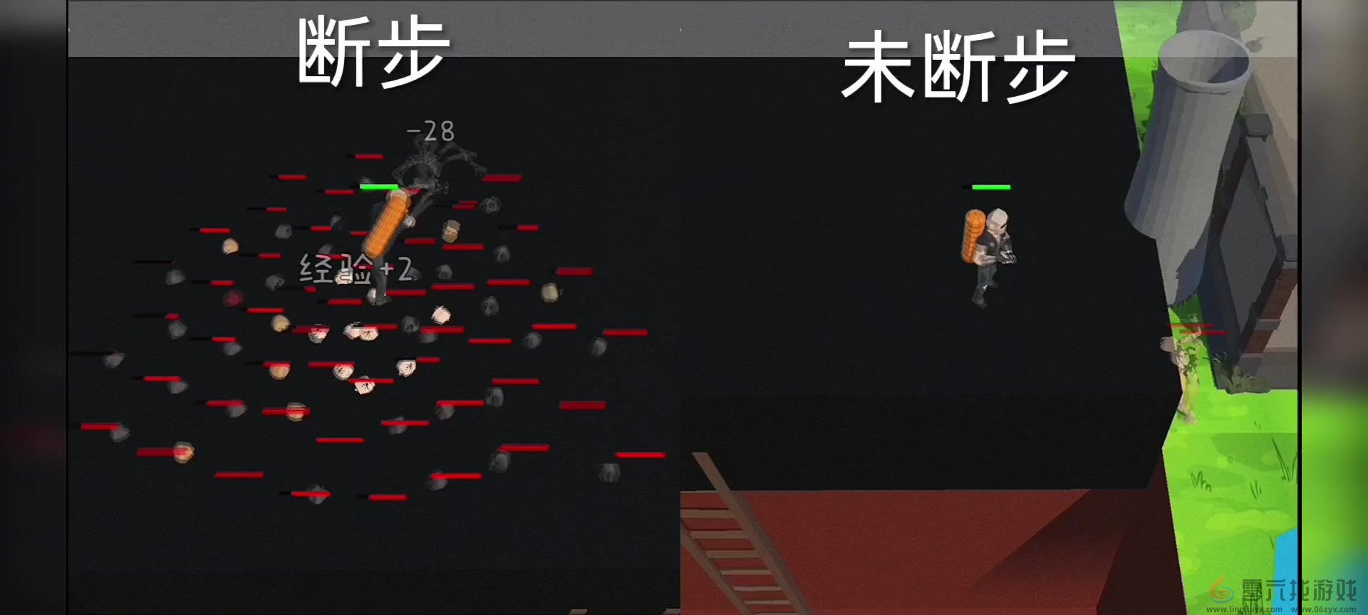 末日穷途无敌无伤打法技巧(图2)