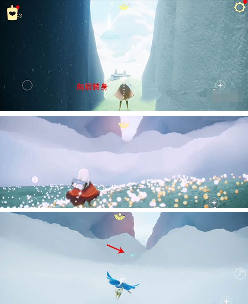 光遇五灵元素位置分享(图5) 光遇五灵元素位置分享(图5)