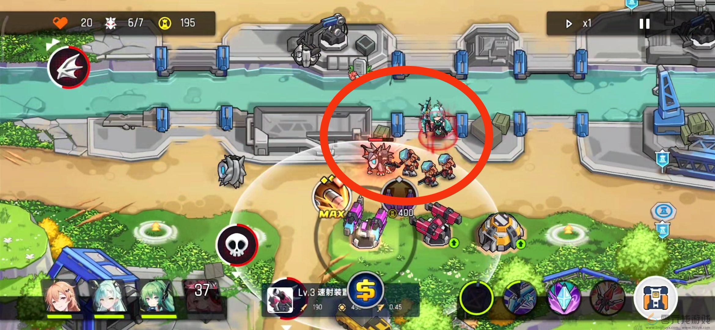 源序空间2-17费斯的决定攻略(图4) 源序空间2-17费斯的决定攻略(图4)