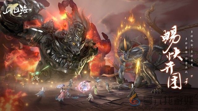 《此间山海》二测重磅来袭：4月18日见证东方幻想新纪元(图4)