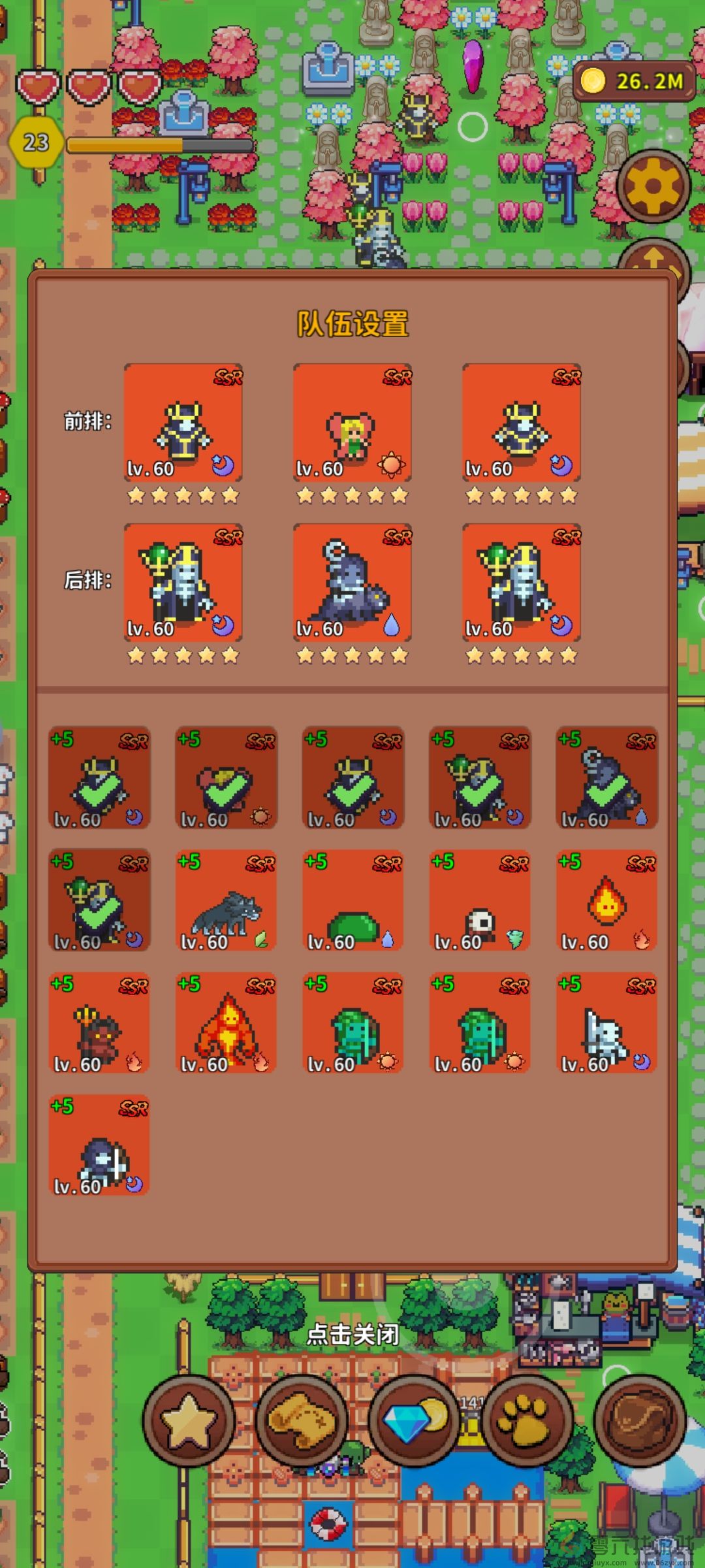 《海岛时光-种田挖矿》新手玩法攻略(图1)