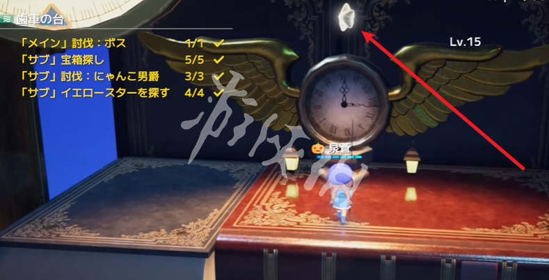 开放空间齿轮悬台怎么过(图5) 开放空间齿轮悬台怎么过(图5)